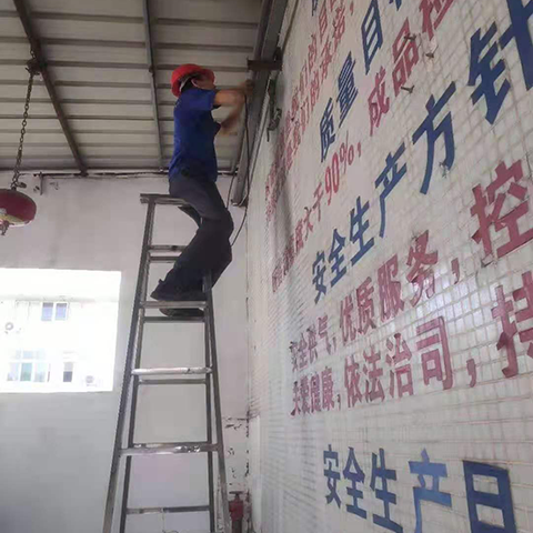 有毒氣體報警器